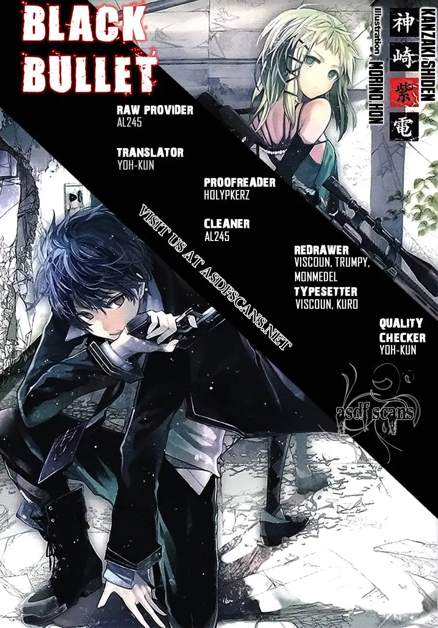 Black Bullet Chapter 8 1